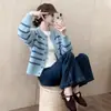 Cardigan de Punto Rayado Manga Corta Estilo Coreano Azul Suave Nuevo Primavera 2026 Suelto Suave y Juvenil Suéter