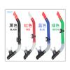 Tubo de respiración semi-seco húmedo espejo productos deportivos de buceo adulto niños máscara de buceo snorkel entrenamiento de respiración