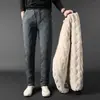 Pantalones de Lana de Cordero para Hombre, Pantalones Calientes para Uso al Aire Libre, Talla Extra Grande, Corte Holgado, Pantalones de Algodón de Invierno, Pantalones Casuales, Talla Extra Grande