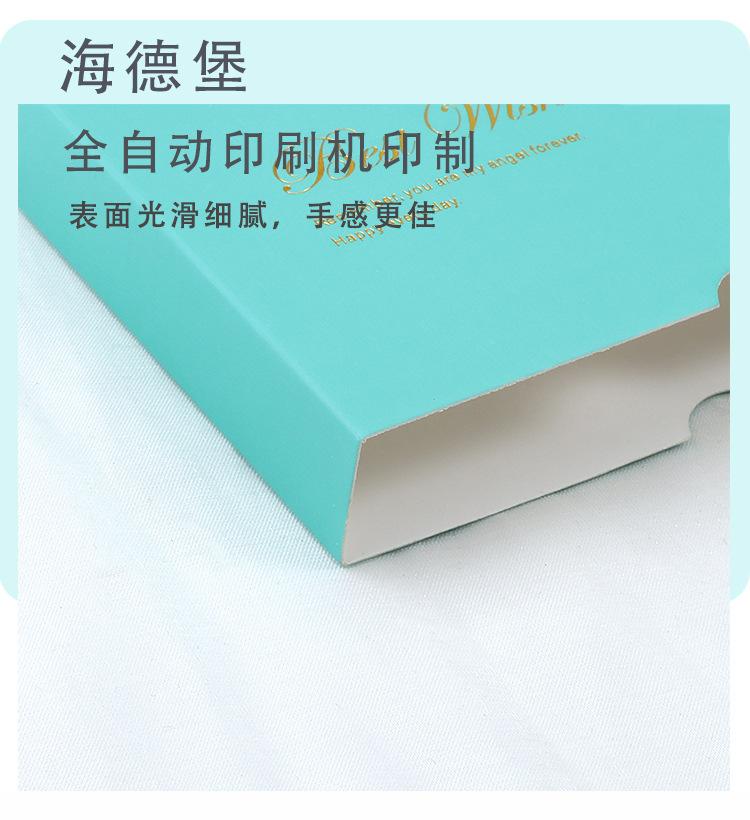 详情 (10).jpg