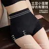Pantalones sin costuras de cintura alta, transpirables, con control de abdomen y realce de glúteos para mujer, faja postparto, fajas moldeadoras fuertes para mujer