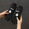 Guantes de Invierno Lindos para Mujer, A prueba de Viento, A prueba de Esquí, Forrados de Felpa, Engrosados, Calientes, A prueba de Frío, para Exteriores, Impermeables, Compatibles con Pantalla Táctil