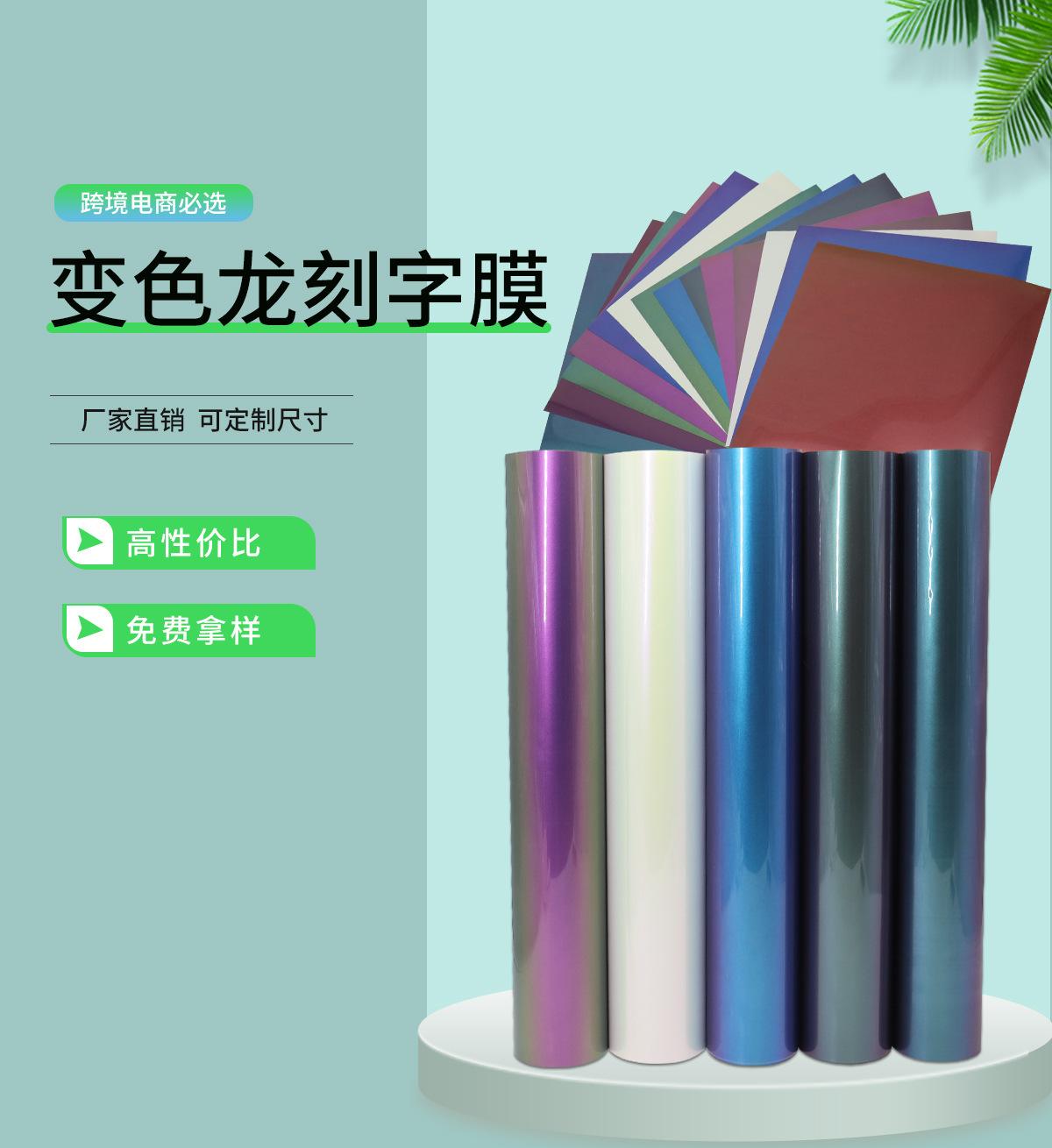 详情-01