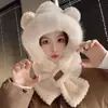 Conjunto de Quatro Peças para Inverno: Chapéu Fofo de Urso com Forro de Fleece Espesso para Mulheres, Luvas Quentes que Protegem as Orelhas, Cachecol e Protetor de Pescoço com Capuz