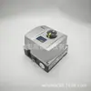 Metso Metso Posicionador Inteligente de Válvula Nd9106Hnv Posicionador Eléctrico de Válvula Neles