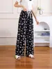 Pantalones de Verano de Nuevo Estilo Transfronterizos, Holgados de Pierna Ancha para Mujer, de Mediana Edad y Mayores, Pantalones de Casa de Seda Helada, Casuales Anti-Mosquitos para Dormir, Se Pueden Usar Afuera