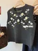 Muyang é Cheio de Textura! Colete de Lã Branco Tridimensional com Gola Redonda Sem Mangas para Mulheres, Colete de Tricô