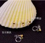 日韩款diy小商品透明U形树脂耳夹配件 粘插针带吊开口圈耳夹饰品