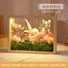Marco de Fotos con Flores Secas Hecho a Mano Tridimensional Hueco Marco de Fotos con Flores Preservadas Paquete de Materiales DIY Acrílico con Luces Marco de Exhibición de Madera Maciza