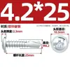 Tornillos Autorroscantes Autoperforantes de Acero Inoxidable 410/304/Acero al Carbono con Arandela, Tornillos Autorroscantes Autoperforantes Galvanizados