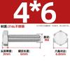 Parafuso sextavado externo de aço inoxidável 316L A4-70 Parafuso alongado M6M8M10M12M14M16M18-M24