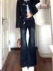 Jeans Retro Americano Lavado Oscuro Micro Campana para Mujer Otoño Tiro Bajo Elásticos Pierna Recta Adelgazantes Persona Alta Campana de Piso