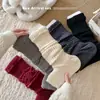 Calcetines de Punto Kroman, Calcetines Holgados para Mujer, Calentadores de Pierna Gruesos Cálidos Adelgazantes de Otoño e Invierno, Calcetines de Pantorrilla de Línea Gruesa Estilo Japonés