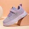 Zapatos para Niños, Zapatos Deportivos para Niños, Nuevo Estilo Primavera y Otoño 2026 Malla Doble Transpirable Velcro Zapatos para Correr para Niños, Zapatos para Niños Medianos y Grandes