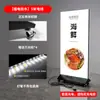 Placa de Sinalização de Filme UV Suave LED Caixa de Luz Vertical Iluminada Outdoor Dupla Face Móvel de Piso Carregamento
