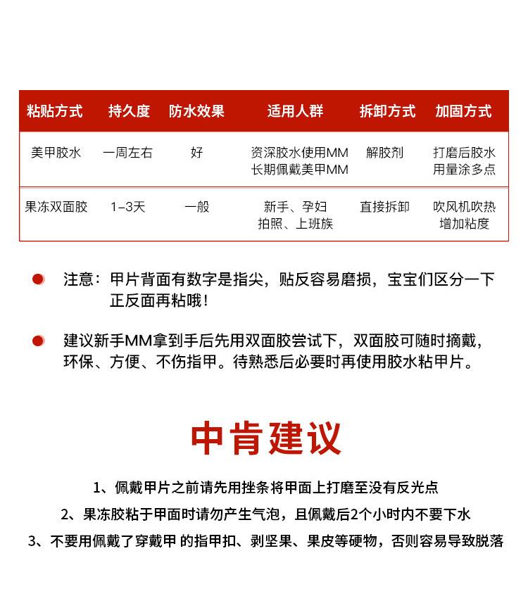 详情_09.jpg