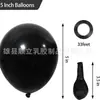 Globo Negro para Fiesta de Cumpleaños, Boda, Graduación, Aniversario