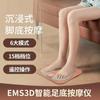 Masajeador inteligente de pulso microcorriente transfronterizo para músculos de piernas EMS pie masajeador de pies microcorriente compresa caliente