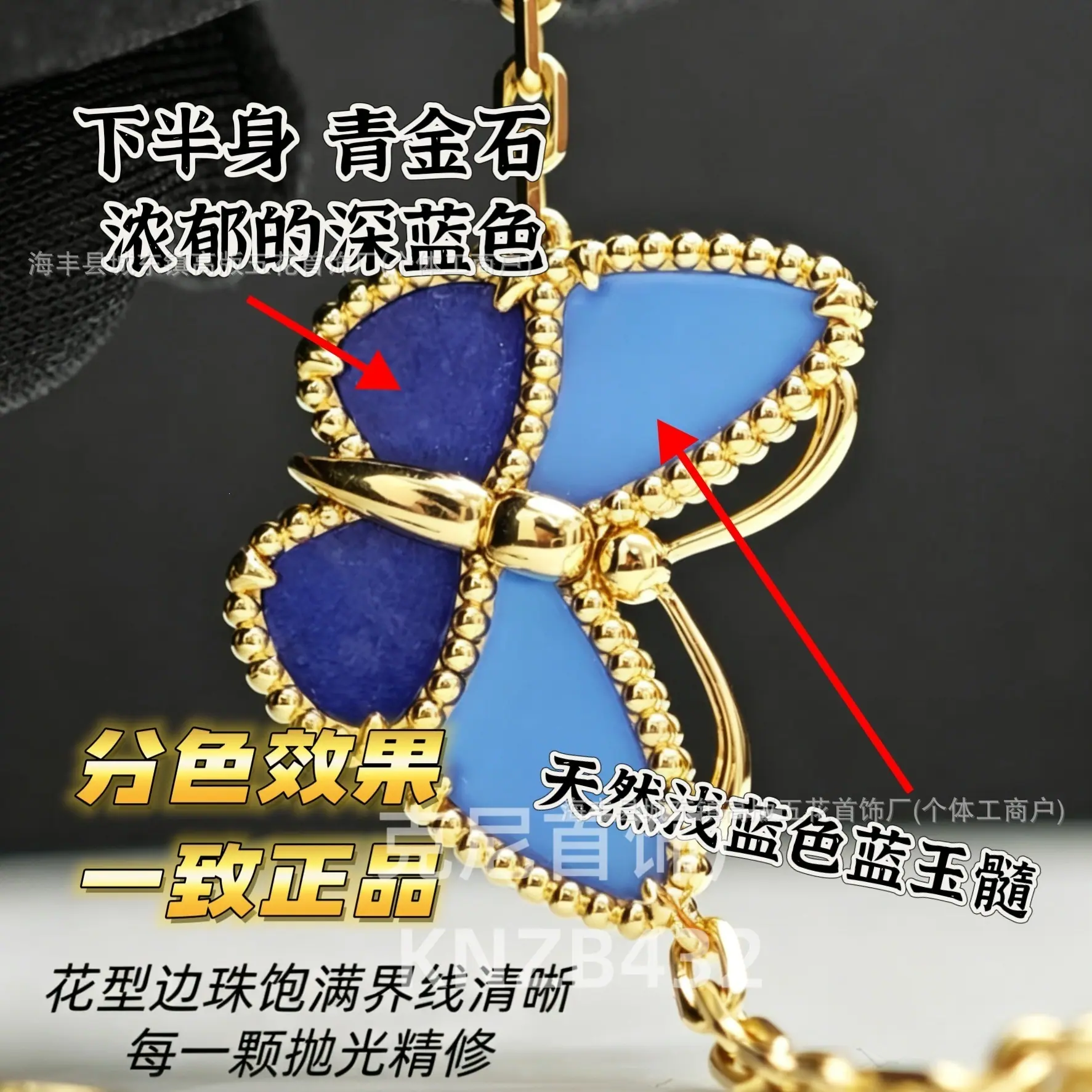 微信图片_20260417043221_2285_34