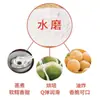 Farinha de arroz glutinoso pura moída em água 500g Bolo de abóbora Snow Mei Niang bolinhas de arroz glutinoso Molho de imersão de grupo verde Mochi Mochi matérias-primas em pó para bolo de arroz