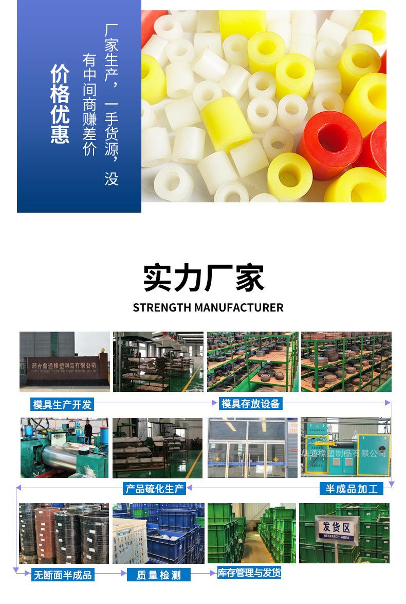 详情_09.jpg
