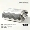 Toalla de coral fleece con patrón ondulado, toalla facial de uso doméstico, toalla facial suave y amigable con la piel, toalla con patrón de agua de exportación transfronteriza