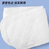 Almohadillas Absorbe-Sudor de Venta Caliente, Almohadillas Intimas a Prueba de Sudor para Deporte, Almohadillas de Algodón Absorbentes de Sudor y a Prueba de Humedad, Lavables y Reutilizables