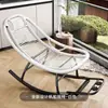Mecedora de Exterior, Sillón de Descanso Perezoso, Silla de Mimbre para Patio, Silla de Mimbre Arcoíris para Siesta, Sillón de Descanso para Sala de Estar del Hogar