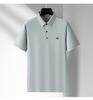 Camisa Polo de Nylon Hilo de Hielo Sin Costuras para Hombre de Manga Corta Fina para Aire Acondicionado Camisa Polo con Cuello Polo Uniforme de Equipo para Hombre Uniforme de Trabajo Personalización