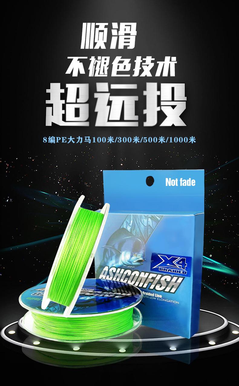 渔线_01.jpg