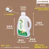 Botella dispensadora de aceite de camelia y aceite de sésamo, olla de aceite, recipiente para aceite comestible para el hogar en la cocina, recipiente vacío de grado alimenticio, recipiente de 2.5 kg para aceite perfumado