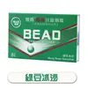 Filtro de Cuentas Explosivas Yajue Porta-Cigarrillos Auténtico Doble Propósito Grueso y Delgado Desechable Porta-Cigarrillos con Filtro de Aceite para Hombres y Mujeres