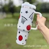 Nuevo Modelo 2024 Taza para Coche de 40 oz con Asa, Taza Aislada con Popote, Taza de Hielo para Mantener Frío Montada en Coche, Taza de Agua Serie Deportiva