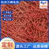 Suministro directo de fábrica cable calefactor de silicona rojo cable calefactor de silicona blanco cable de aleación de caucho de silicona cable calefactor de fibra de carbono