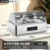 Fogão de Buffet em Aço Inoxidável, Fogão Elétrico para Pratos Quentes de Cantina, Panela Térmica Transparente com Tampa Articulada, Fogão de Aquecimento para Café da Manhã de Hotel