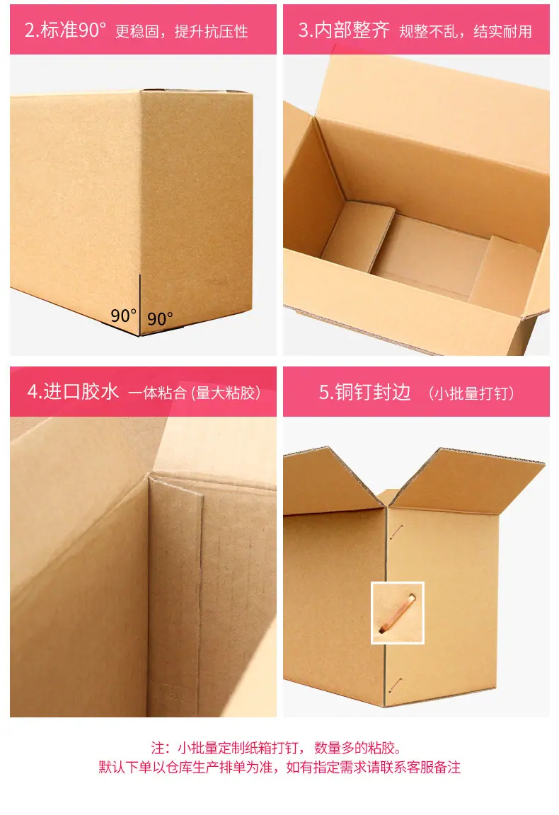 详情5.jpg