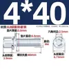 Tornillos Combinados Hexagonales Galvanizados Grado 8.8, Tornillos de Cabeza Cilíndrica con Arandelas Planas y de Resorte, Gama Completa de Tornillos Combinados