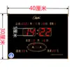 Reloj de pared Kangbassi calendario electrónico nuevo sala de estar reloj electrónico digital reloj de pared silencioso luminoso reloj de pared grande