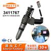 Inyector Common Rail Diésel de Alta Calidad 3411767 Es Adecuado para Motores Serie N14/Nh/Nt14.0L