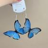 "Sonho do Domínio Azul" Brincos de Borboleta Azul Legal Verão Novos Requintados Brincos de Orelha de Fada e Frescos