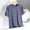 Camiseta Masculina de Seda de Gelo Manga Curta Verão Cor Sólida Solta Respirável Alta Elasticidade Secagem Rápida Esportiva Casual Camiseta Masculina de Manga Curta