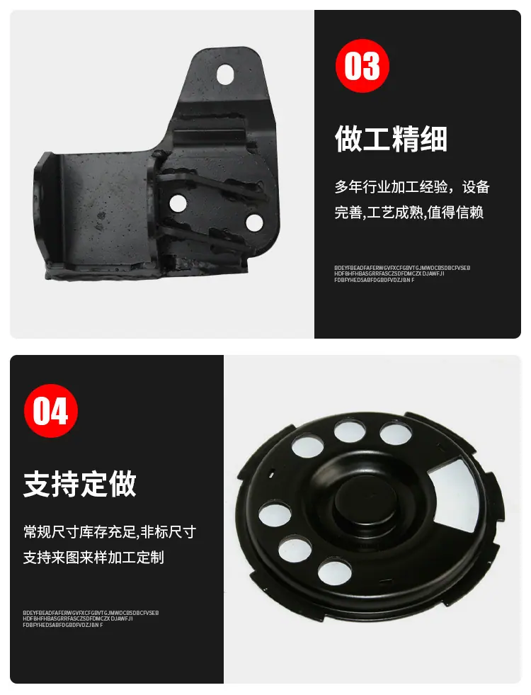 详情_08.jpg