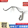Aço Inoxidável para Estufas Agrícolas, Clips de Arame Galvanizado para Redes de Sombreamento, Boa Resistência à Corrosão e Resistência à Fadiga