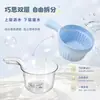 Cuchara de agua de doble capa Sanrio para preparación de comida de bebé, lavado de verduras, colador de agua de dibujos animados, cuchara de agua para lavar frutas de cocina doméstica