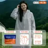 Impermeable Grueso de Eva Ecológico para Adultos, Unisex, Impermeable, a Prueba de Lluvia, para Montañismo al Aire Libre, Pesca, Resistente al Desgaste, Impermeable Antideslizante