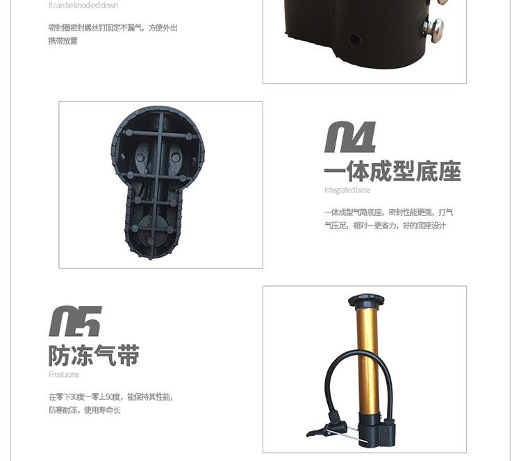 迷你便携打气筒-详情页_07.jpg