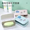 Caixa de sabão com tampa flip-top, design criativo de drenagem, ideal para viagens, instalação sem furos, com tampa, para banheiro de casa, caixa de sabão para lavanderia