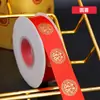 Qualidade Transfronteiriça Casamento Carimbado a Ouro Festivo Fita Vermelha Decoração de Casamento Embalagem Fita de Poliéster Atacado Fábrica Envio Direto