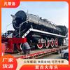 Simulación de punto de referencia cultural y creativo, locomotora retro, motor de vapor, hierro, recuerdo nostálgico, restaurante, tema, vagón de tren