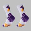 Calcetines de algodón al por mayor medias de algodón calcetines de baloncesto absorbentes de sudor para hombre calcetines deportivos nuevos calcetines altos para hombre modernos ins profesionales